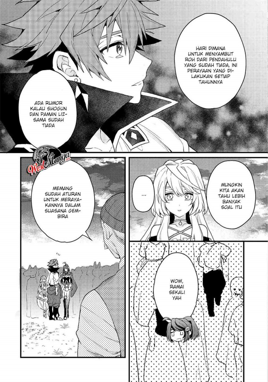 Dekisokonai to Yobareta Moto Eiyuu wa Jikka kara Tsuihou sa Retanode Suki Katte ni Ikiru Koto ni Shita Chapter 11.1 Gambar 5